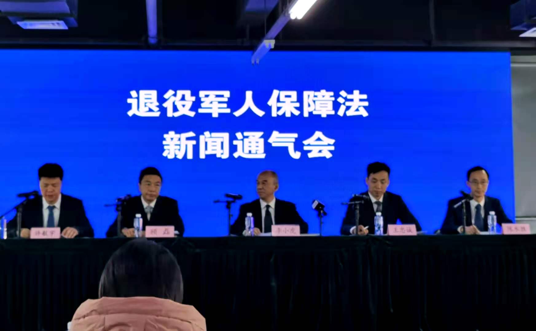 逐月领取退役金对现安置方式有影响吗？