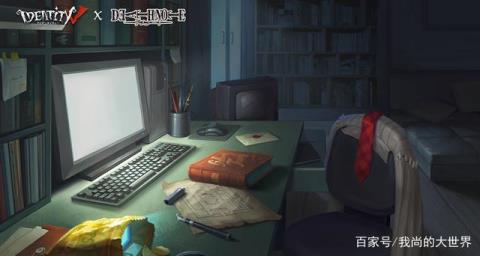 第五人格 律师联动death Note夜神月真帅 废稿和乱斗赛别错过 吉祥日历