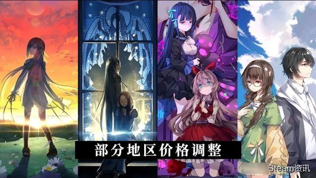 阿根廷人又哭了 三款steam游戏针对低价区进行涨价 吉祥日历